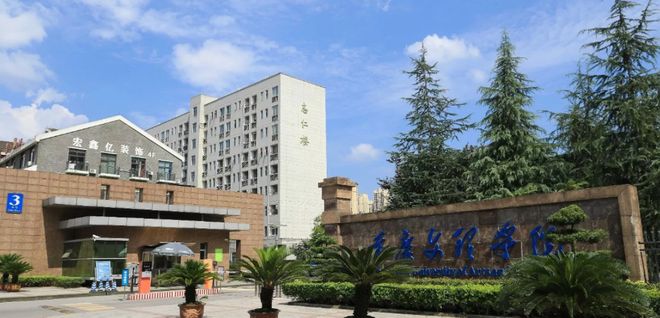 货比三家:重庆文理学院采购ZJ-3型精密压电d33测试仪三件